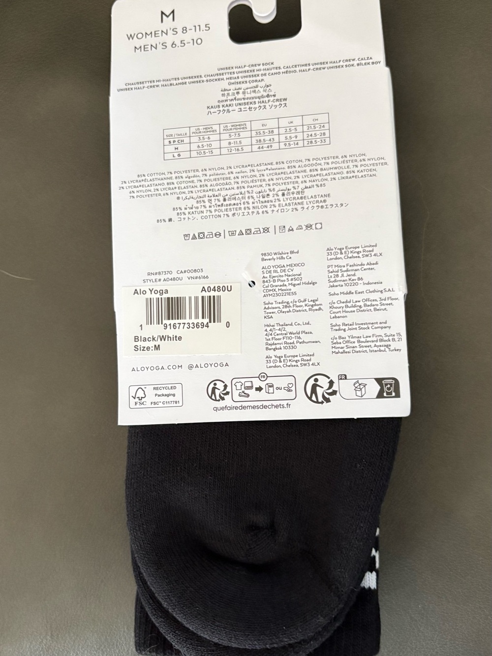 ALO Yoga Unisex Black Half-Crew Athletic Socks with White Logo - Picture 2 of 2